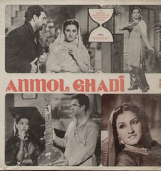 Anmol Ghadi - Hindi Indian Vinyl LP