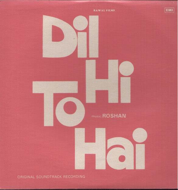 Dil Hi To Hai - Brand New Indian Vinyl LP