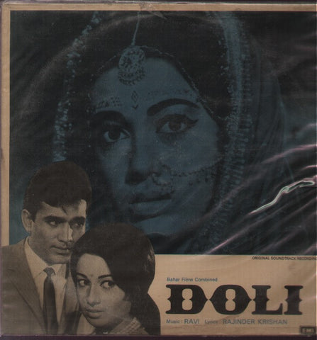 Doli Bollywood Vinyl LP