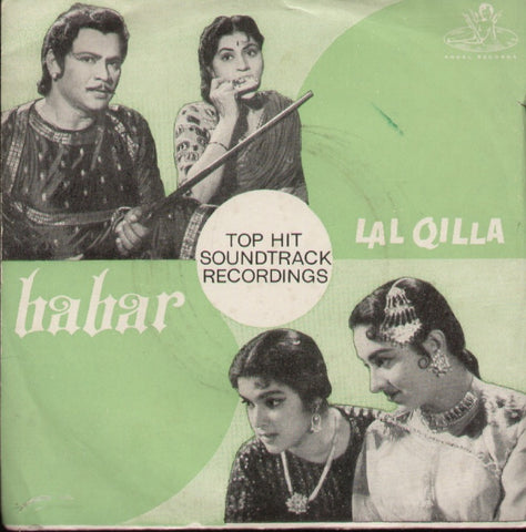 Babar & Lal Qilla Indian Vinyl EP