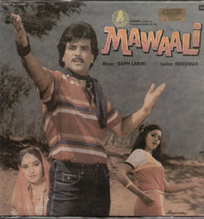 Mawaali Indian Vinyl LP