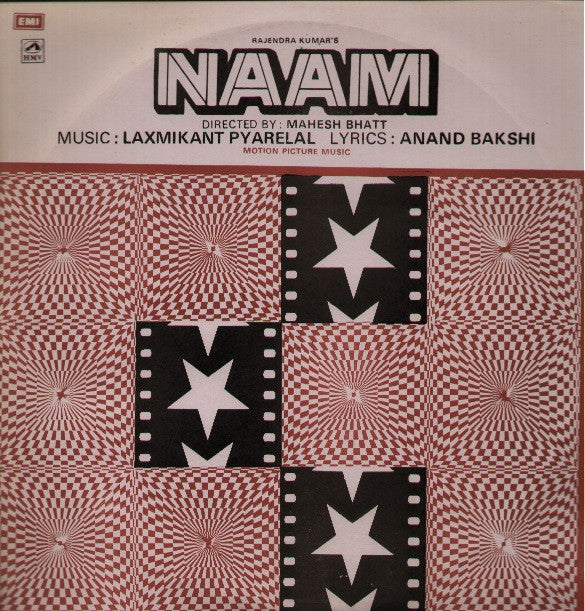 Naam O Nishan - Brand new Indian Vinyl LP