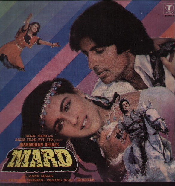 Mard - Amitabh blockbuster - Brand new Indian Vinyl LP