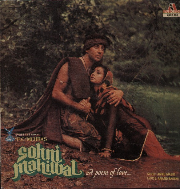 Sohni Mahiwal Bollywood Vinyl LP