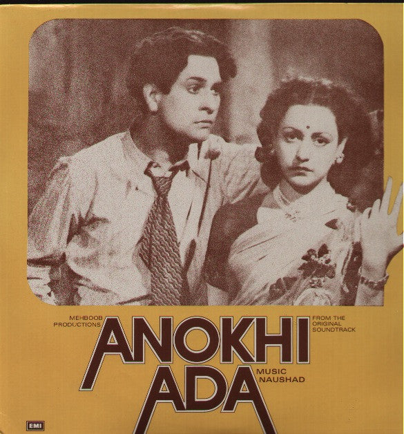 Anokhi Ada - Brand new Indian Vinyl LP