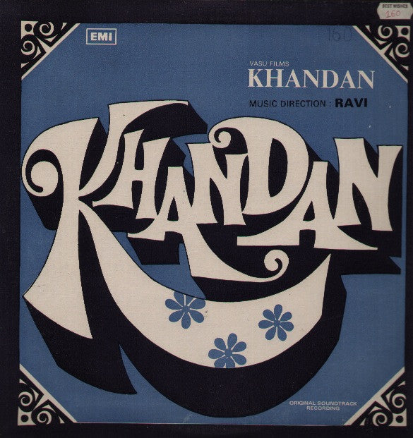 Khandan Bollywood Vinyl LP