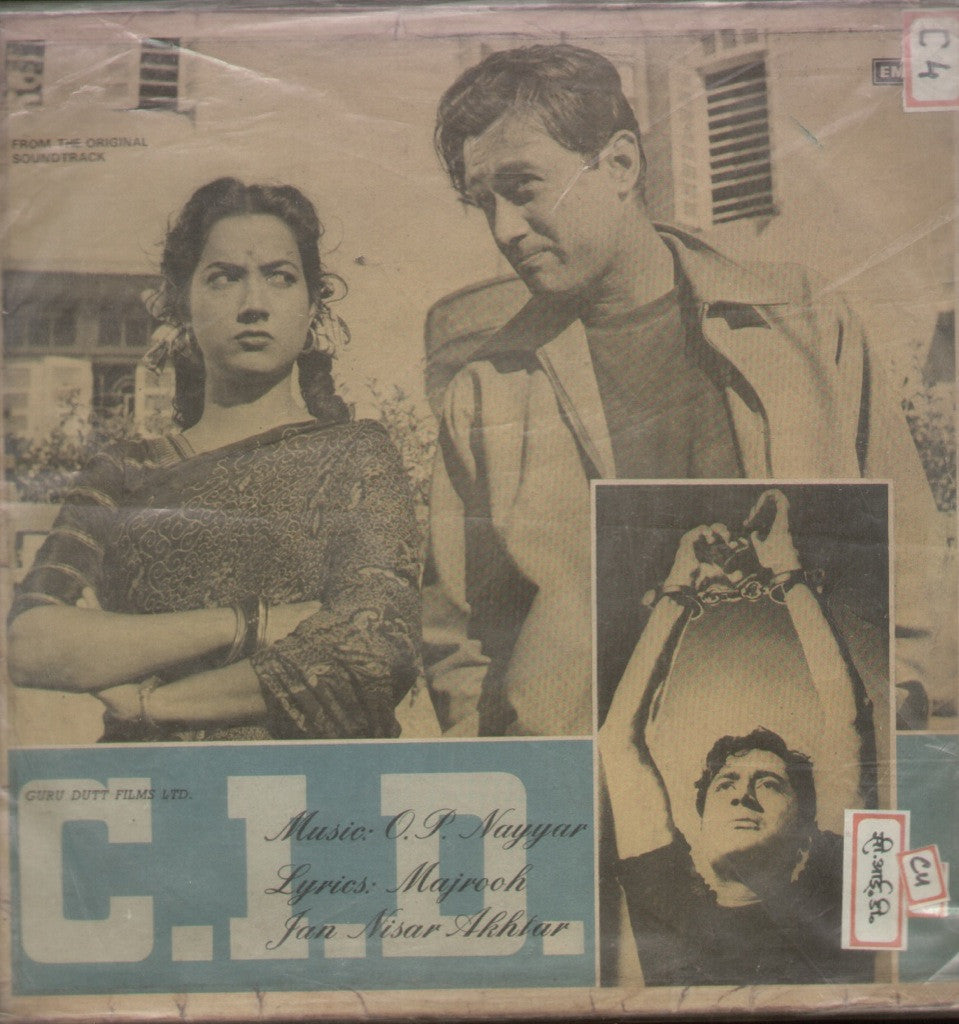 C.I.D. 1950  Bollywood Vinyl LP