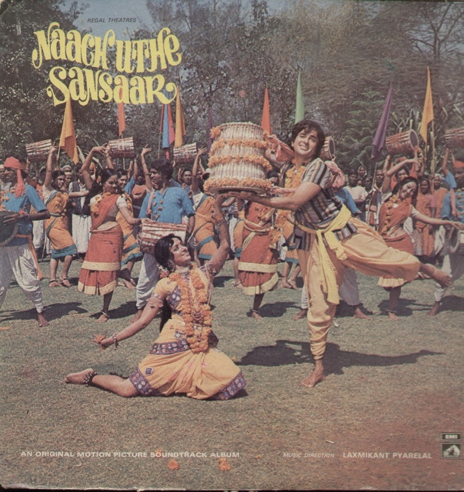 Naach uthe Sansaar Indian Vinyl LP