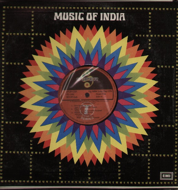 Gharana Indian Vinyl LP