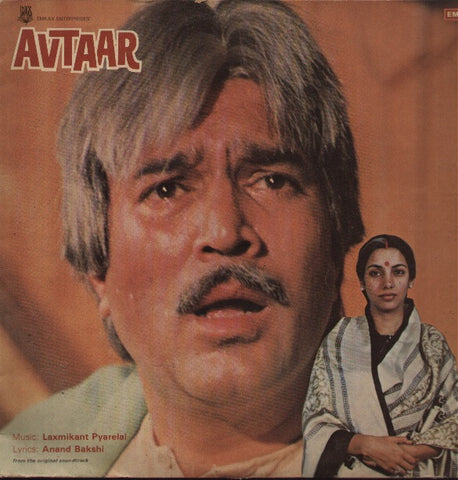 Avtaar - Hindi Bollywood Vinyl LP