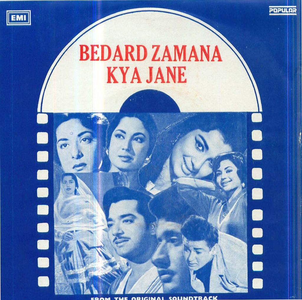 Bedard Zamana Kya Jane Bollywood Vinyl EP