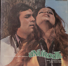 ANURODH Bollywood Vinyl LP