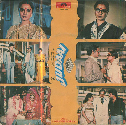 Judai Bollywood Vinyl EP