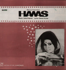 Hawas Indian Vinyl LP