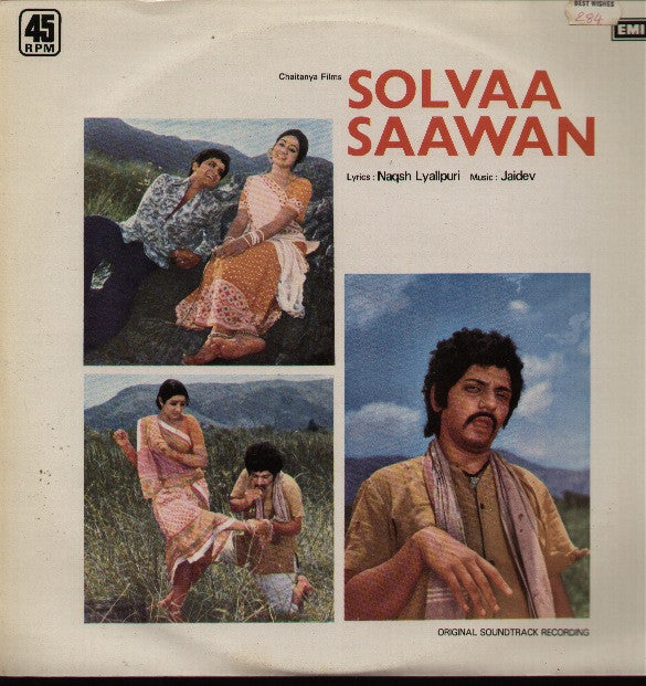 Solvaa Saawan Indian Vinyl LP