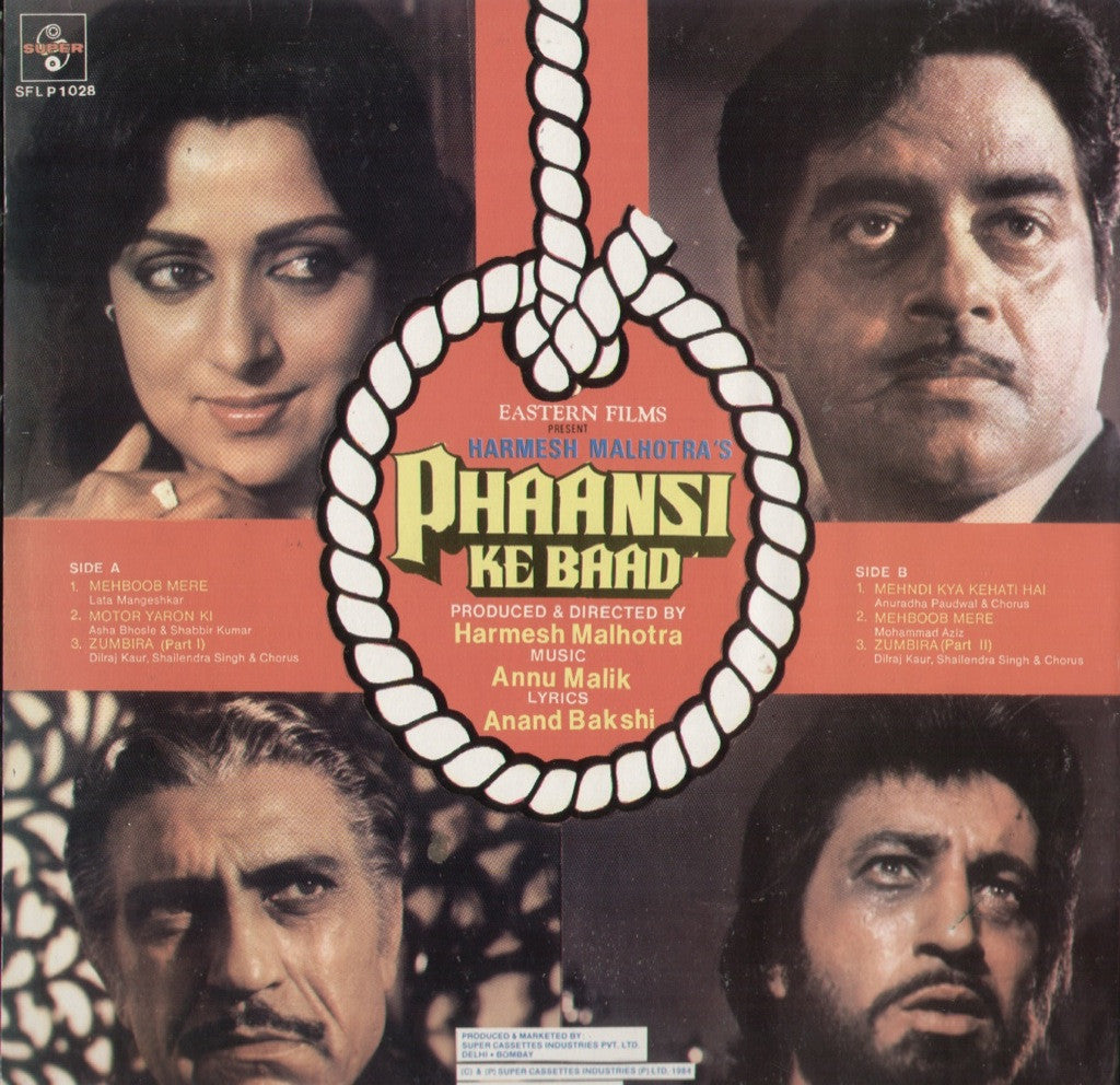Phaansi Ke Baad Indian Vinyl LP
