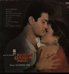 Ram Teri Ganga Maili - Bollywood Vinyl LP