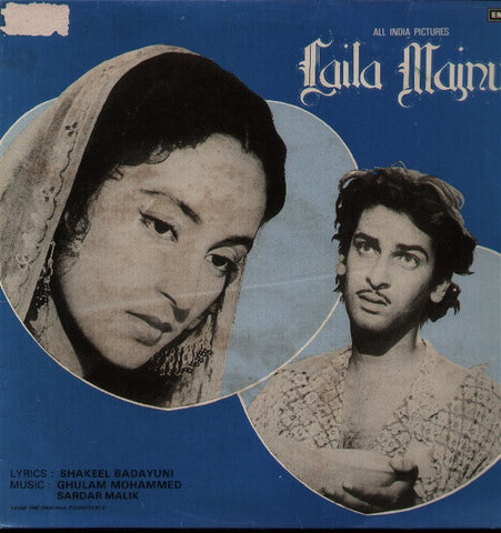 Laila Majnu Indian Vinyl LP
