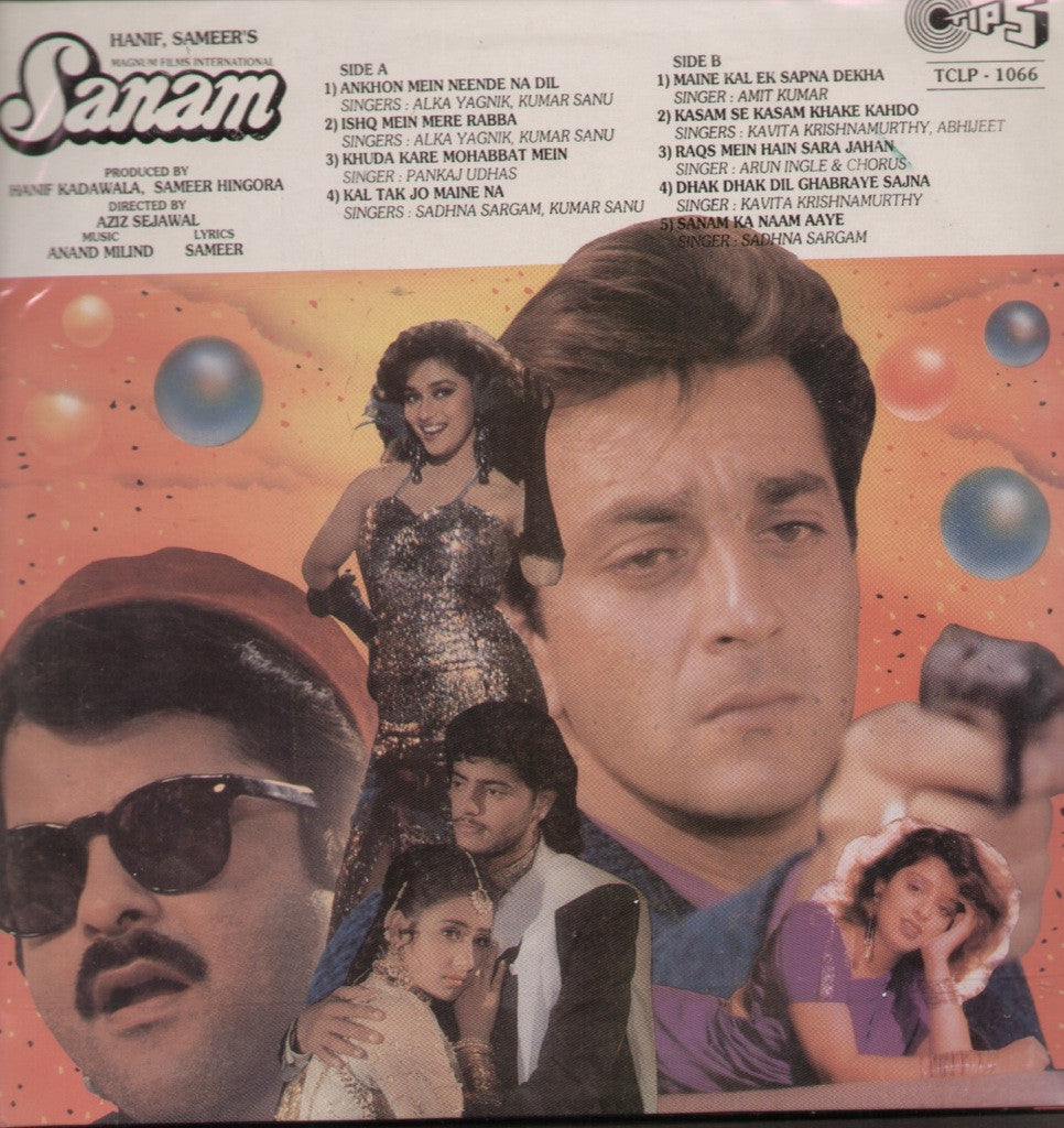 Sanam Bollywood Vinyl LP