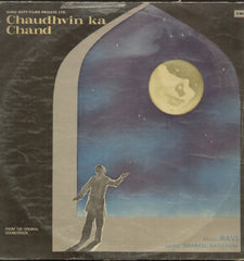 Chaudhvin ka Chand - Mint Condition Indian Vinyl LP