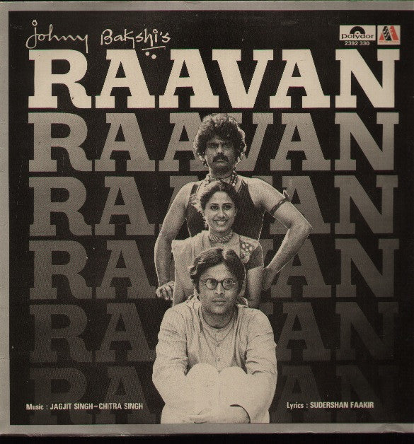 Jagjit & Chitra Singh - Raavan - New Indian Vinyl LP