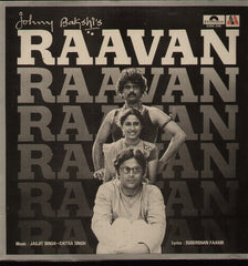Jagjit & Chitra Singh - Raavan - New Indian Vinyl LP