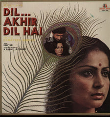 Dil Akhir Dil Hai Indian Vinyl LP