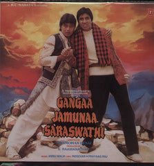 Gangaa Jamunaa Saraswati Bollywood Vinyl LP