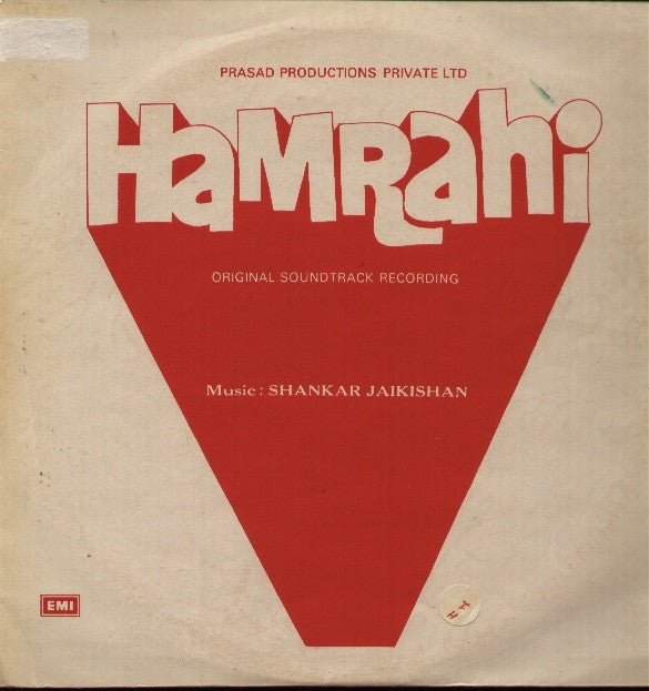Hamrahi Indian Vinyl LP