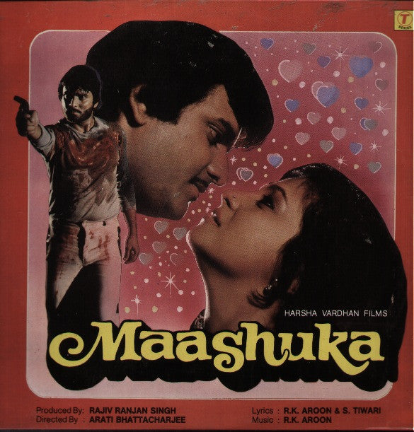 Maashuka Bollywood Vinyl LP