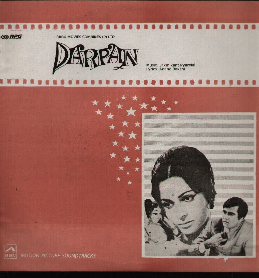 Darpan Bollywood Vinyl LP