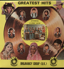 Bhujhangy Group - Greatest Hits - Memories of the Punjab - Vol 19 - New LP - Indian Vinyl LP