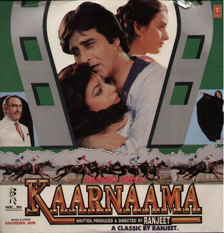 Kaarnaama - brand new Indian Vinyl LP