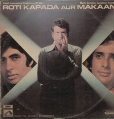 Roti Kapada Aur Makaan Indian Vinyl LP