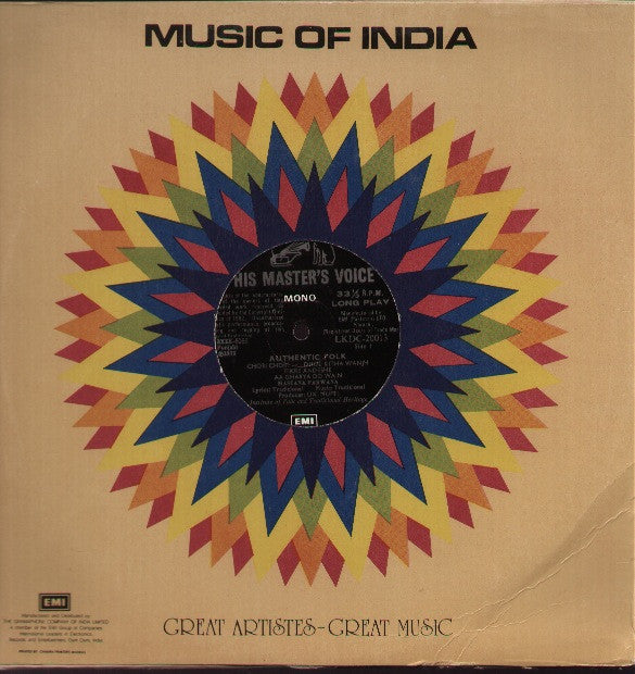 Mastana Parwana Punjabi New Indian Vinyl LP