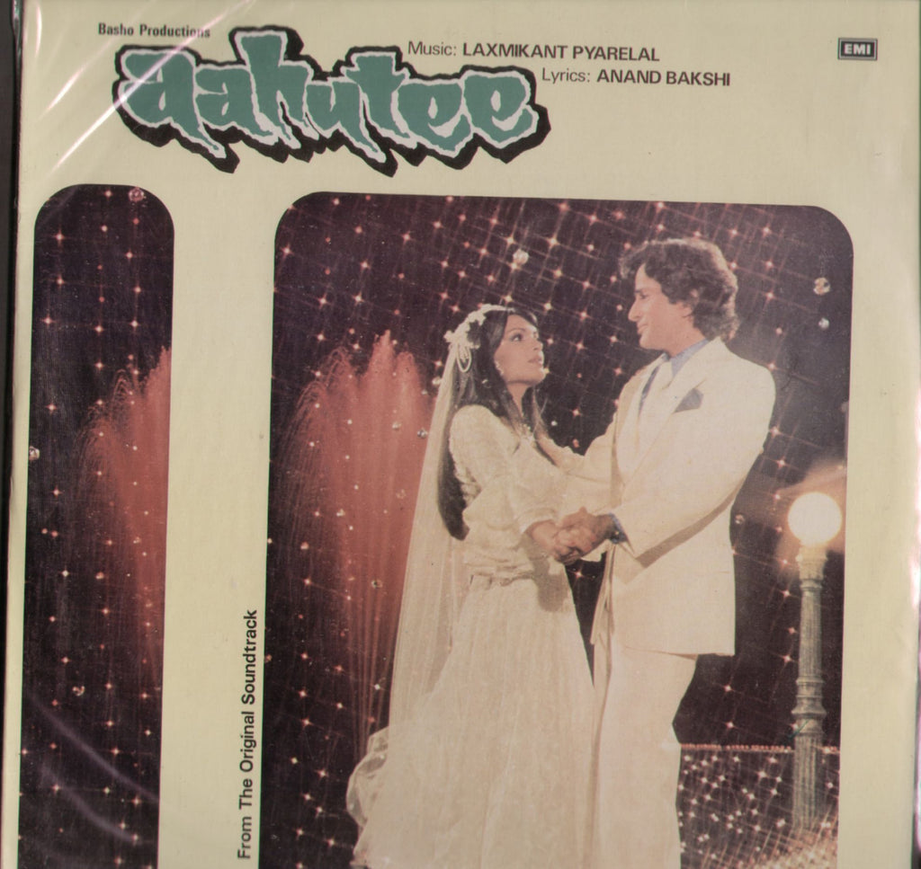 Aahutee Bollywood Vinyl LP