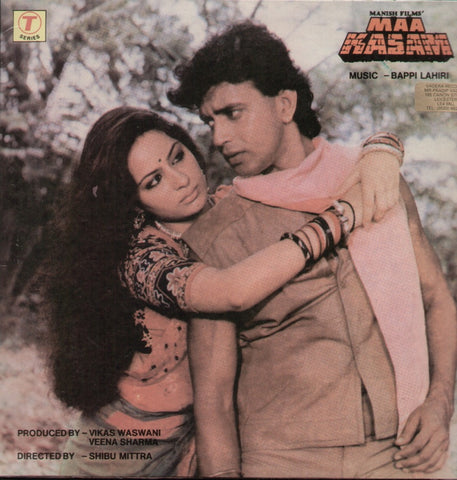 Maa Kasam Bollywood Vinyl LP
