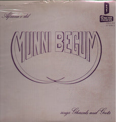 Munni Begum - Afsana - E - Dil - New Bollywood Vinyl LP