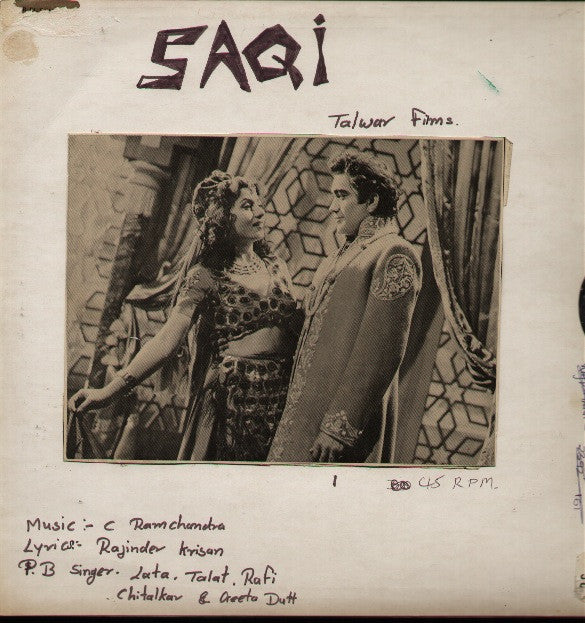 Saqi Bollywood Vinyl LP