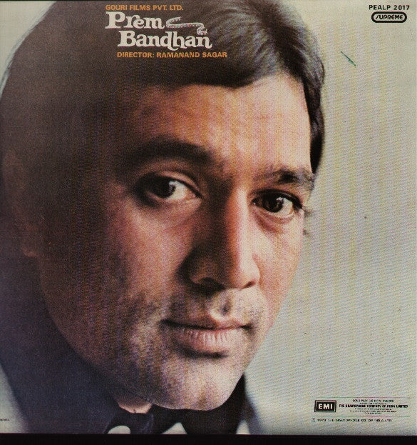Prem Bandhan Bollywood Vinyl LP