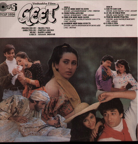 Geet - Brand new Bollywood Vinyl LP