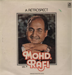 Mohd Rafi - A Retrospect Indian Vinyl LP