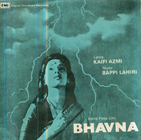 Bhavna - New rare Indian Vinyl EP