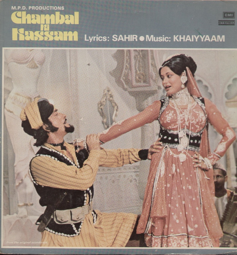 Chambal ki Kassam Bollywood Vinyl LP