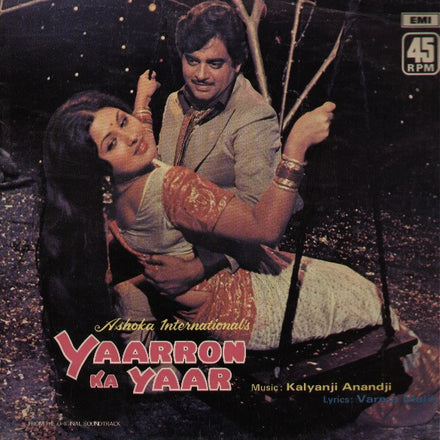 Yaarron Ka Yaar Indian Vinyl LP