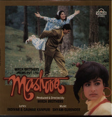 Mashooq - Brand New Indian Vinyl LP