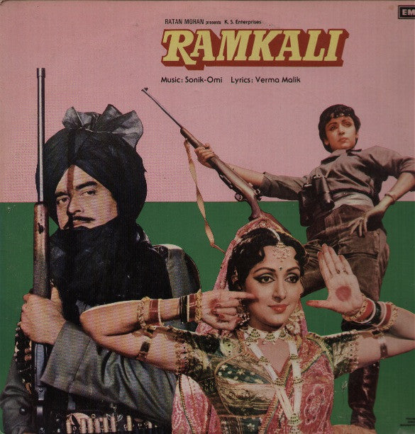 Ramkali - Sonik Omi Soundtrack Bollywood Vinyl LP