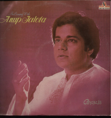 Anup Jalota - Brand new ghazal Bollywood Vinyl LP