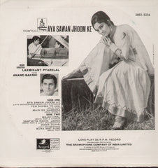 Aya Sawan Jhoom ke - Hindi Indian Vinyl LP