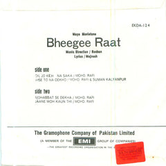 Bheege Raat Indian Vinyl EP